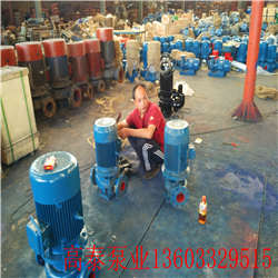 GRG50-125立式管道泵