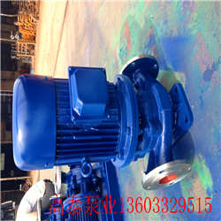 GRG40-250(I)C保定管道泵