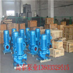 IRG50-250A熱水循環(huán)泵