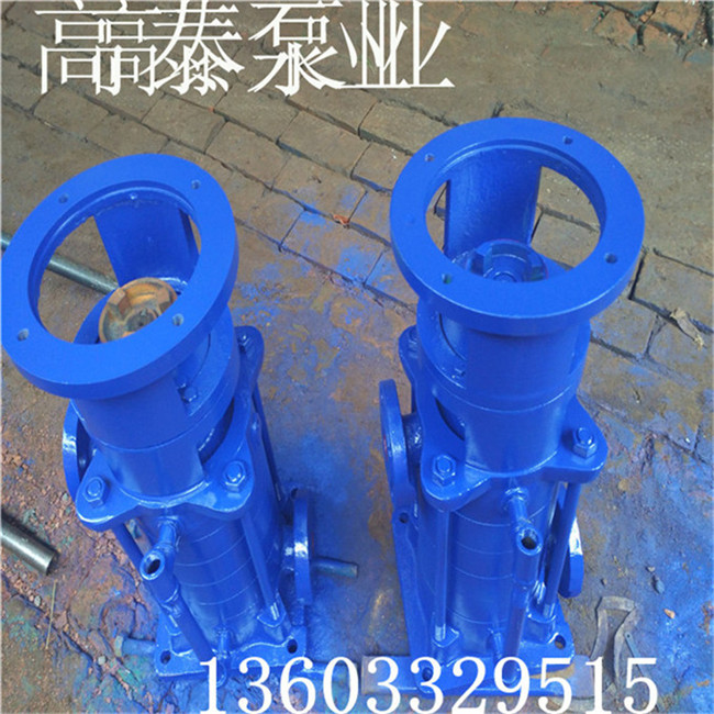 65LG36-20*3高層建筑給水泵