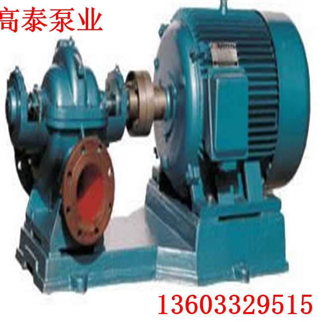 300S12A中開式單級(jí)雙吸離心泵參數(shù)