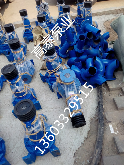 ISR125-100-200清水泵批發(fā)