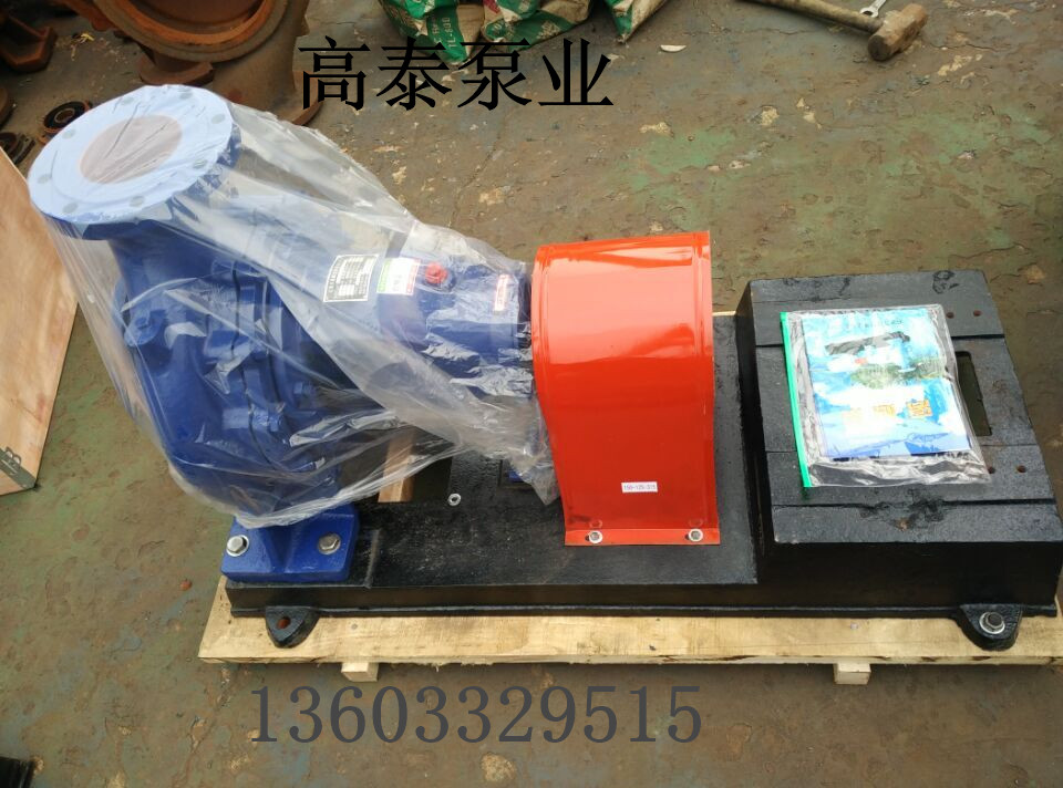 IS100-65-315B清水泵配件