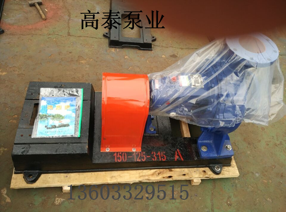 IS100-65-250JA清水泵機(jī)械密封