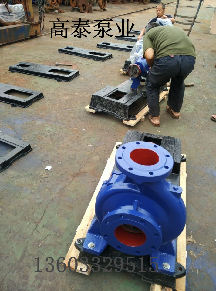 ISR100-65-250J清水泵價(jià)格