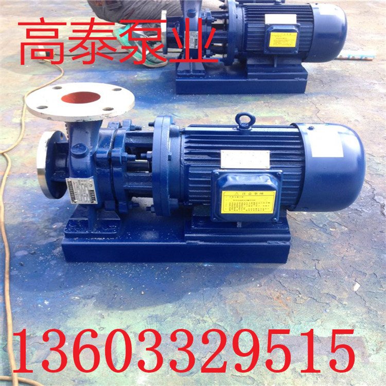 GRZ300-390A直聯(lián)泵價格