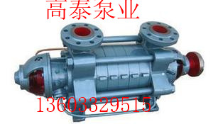 DG25-30*7高揚程清水泵 多級離心泵