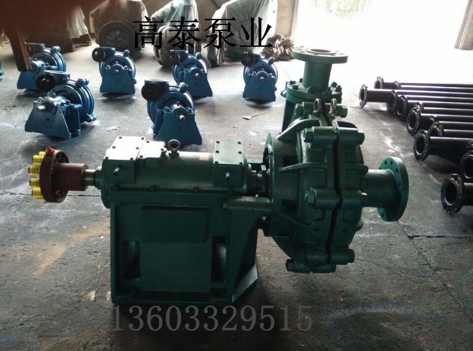 200ZGBP渣漿泵過(guò)流部件