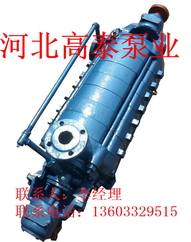 2DA-8*2礦用多級泵