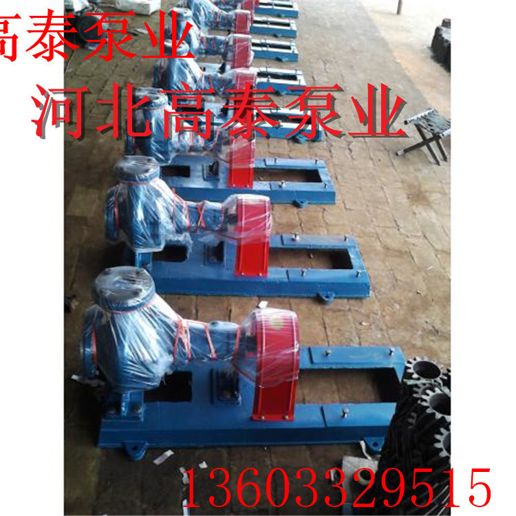 IH125-80-60耐酸堿化工泵