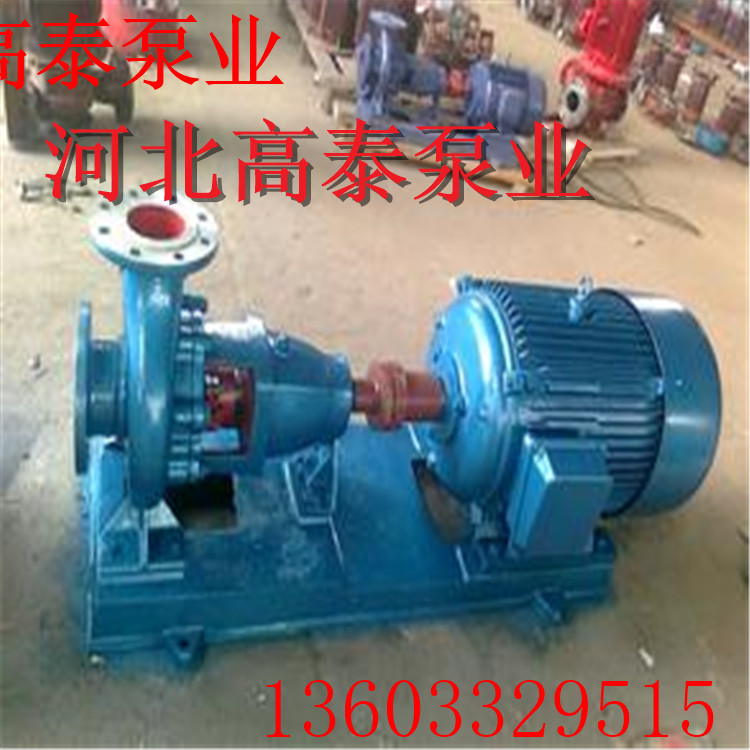 IH150-125-250A化工泵選型