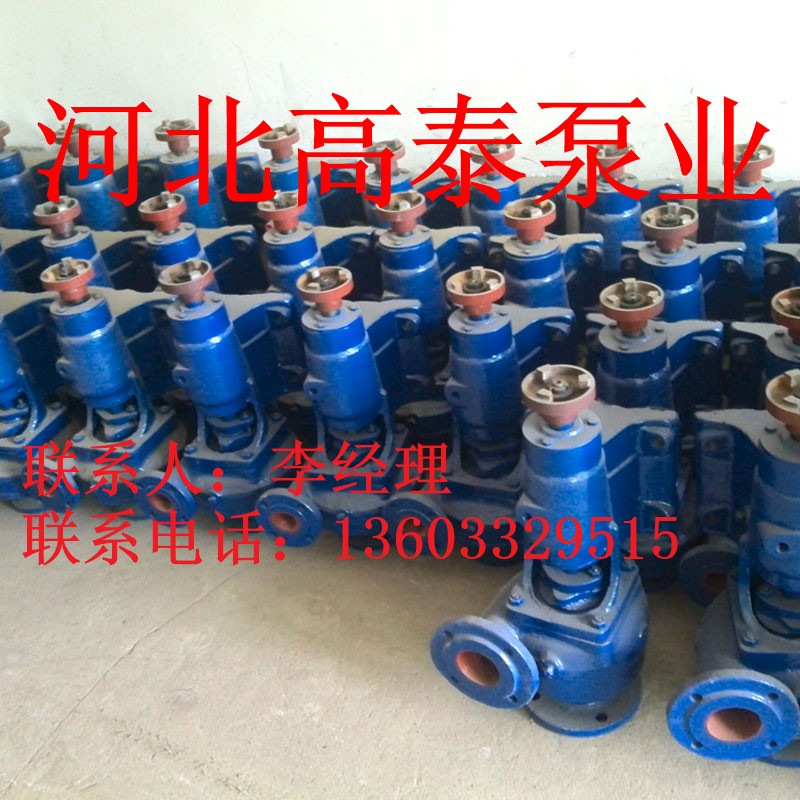 4BA-12A清水泵/4BA-12A農(nóng)業(yè)灌溉提升泵