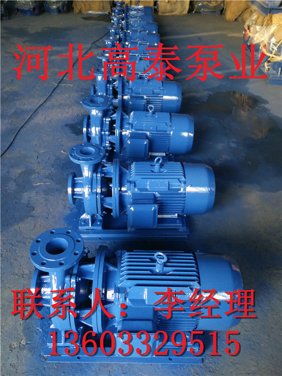 ISW100-160IA河北直聯(lián)泵