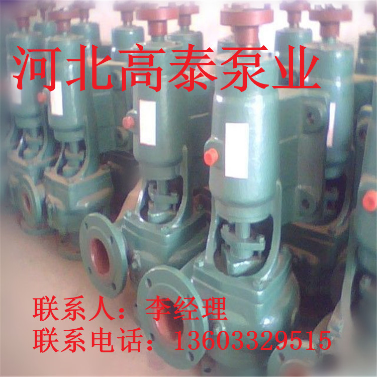 3BA-13河北清水泵