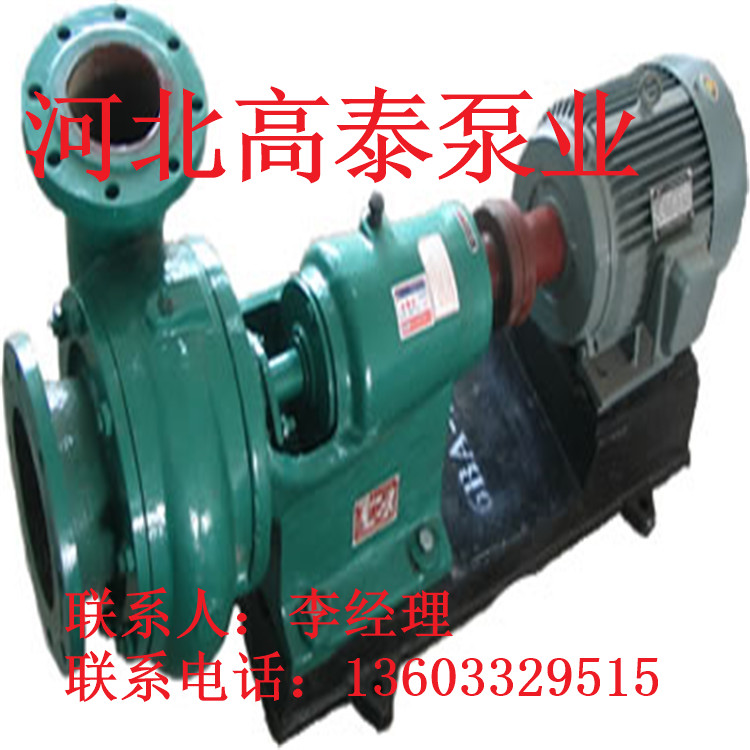 6BA-18BA清水泵選型