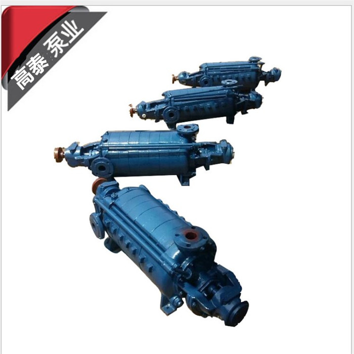 5DA-8*6多級泵說明書