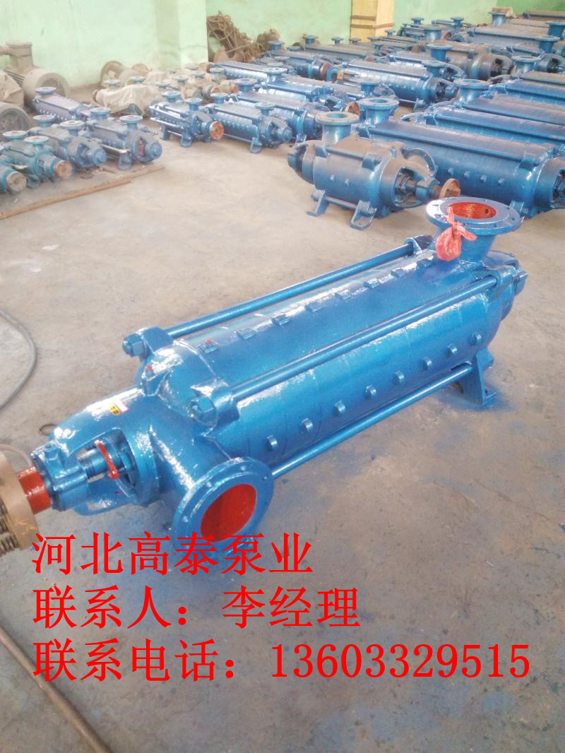 3DA-8*8多級泵參數(shù)