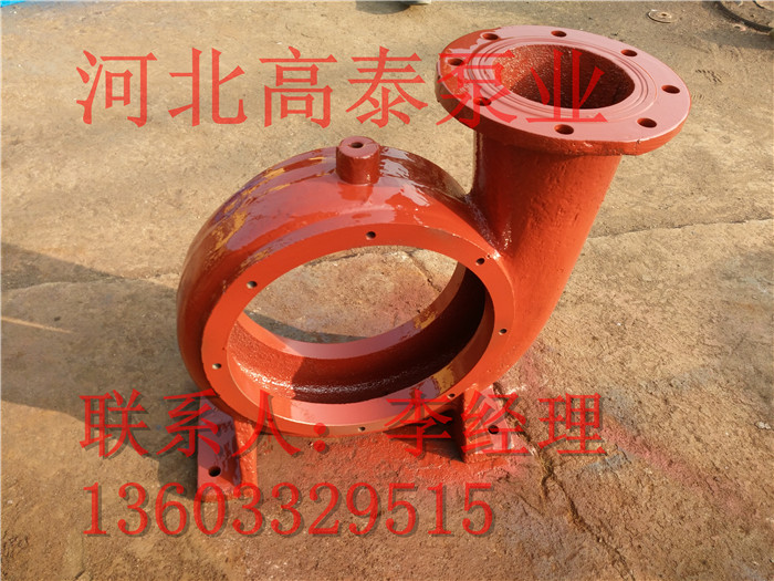 LXL型紙漿泵100LXL-Z-18紙漿離心泵