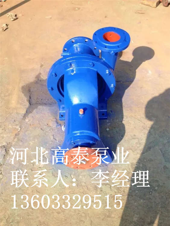 100NB60凝結泵