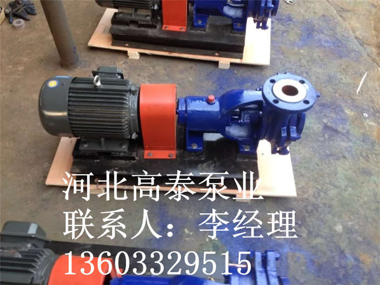 4N6冷凝泵價格