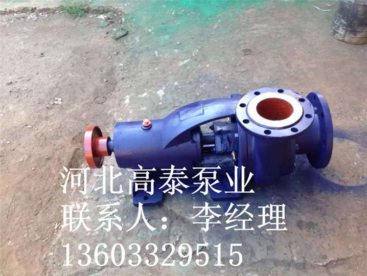 3N6*2凝結給水泵