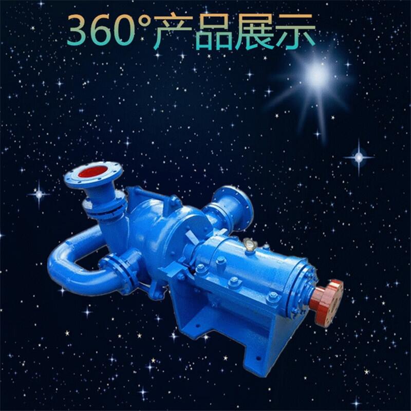 新聞:65ZJW-3洗煤機(jī)給料泥漿泵