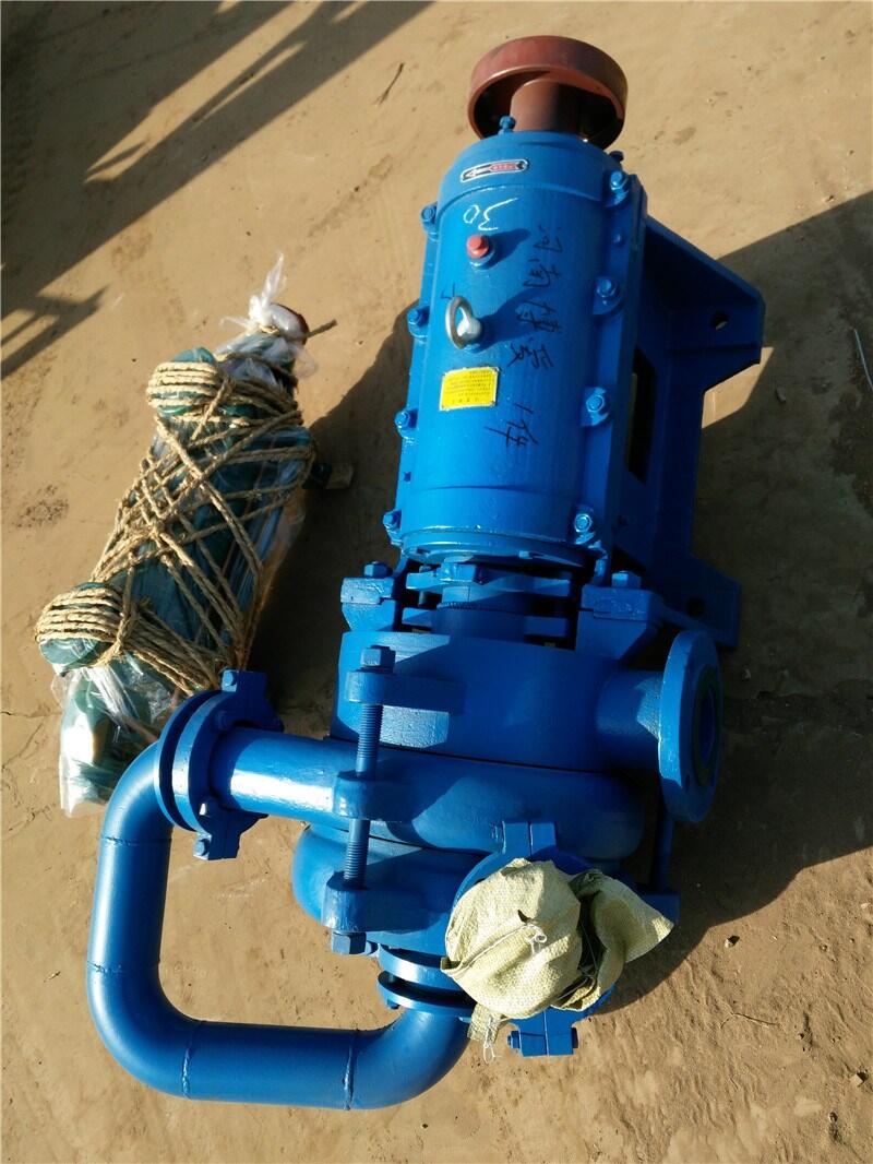 新聞:150ZJE75-110無泄漏壓濾機(jī)入料泵廠家專業(yè)供應(yīng)