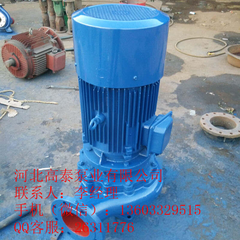 ISG管道泵 ISG125-125立式管道泵批發(fā)