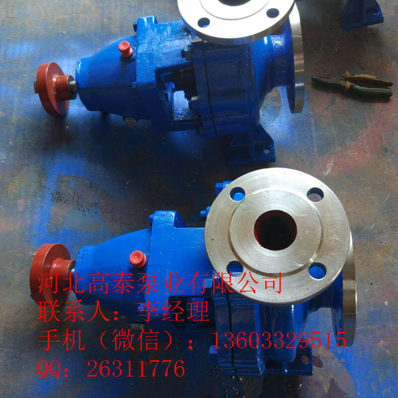 高效率耐腐蝕水泵 IH80-50-315不銹鋼化工泵價(jià)格