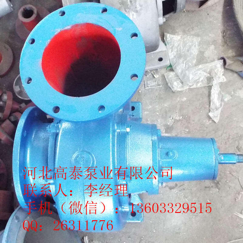 鹽城混流泵 200HW-8蝸殼式混流泵生產廠家