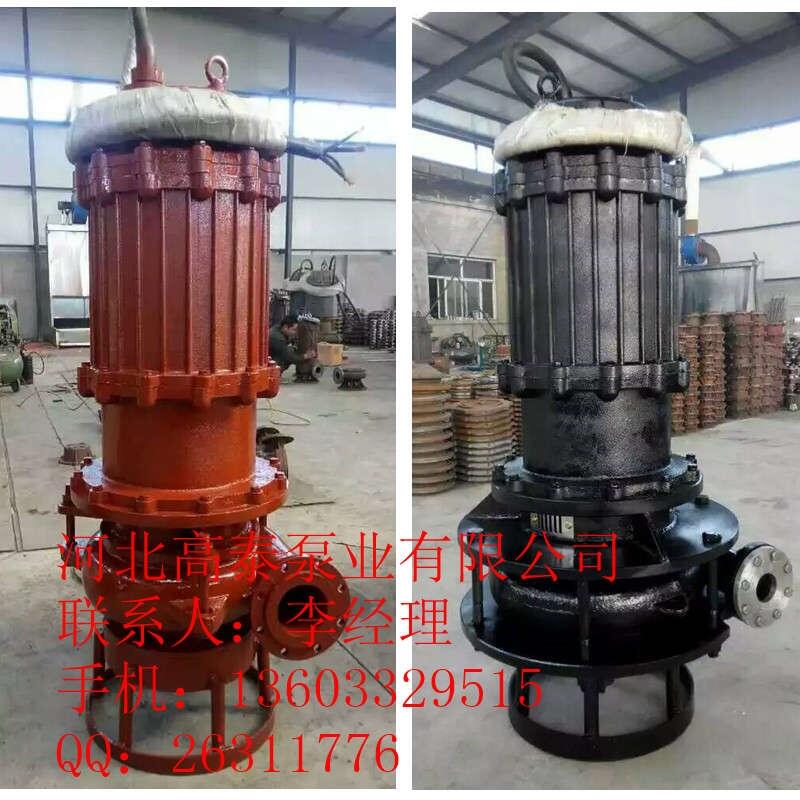100WQ65-15-5.5無(wú)堵塞潛水排污泵廠家