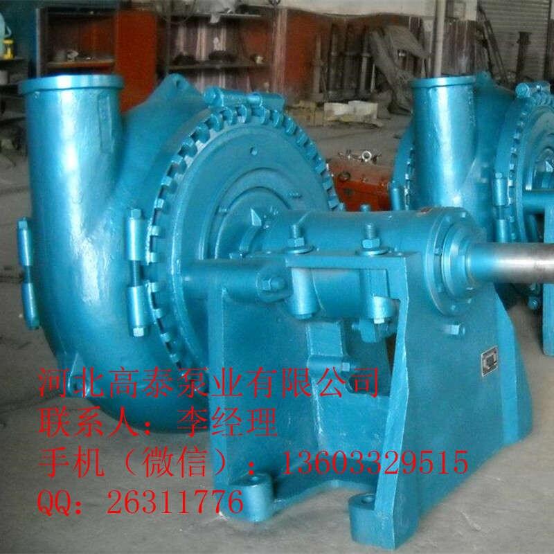 河北抽砂泵廠家 G型臥式耐磨砂礫泵選型