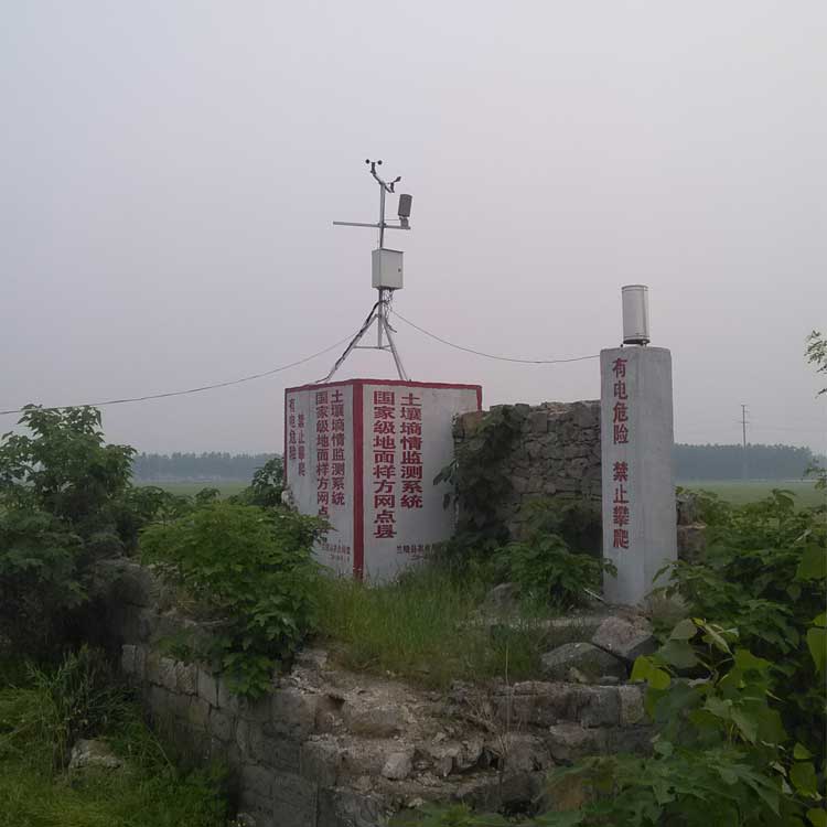 國家級地面樣方網(wǎng)點(diǎn)土壤墑情監測方案