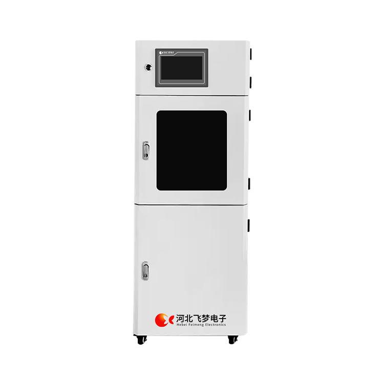 在線(xiàn)總磷監測儀